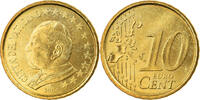 Vatikanstadt 10 Euro Cent Jean-Paul II, Rome, UNZ, Messing, KM:344 -