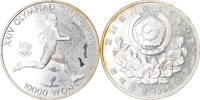 KOREA-SOUTH 10000 Won Münze, Seoul, UNZ+, Silber, KM:74 -