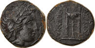 Unit Münze, Kingdom of Macedonia, Cassander, Philippi, SS+ -