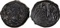 Bronze CATAL à l'aigle et à l'amphore Münze, Carnutes, VZ, Bronze -