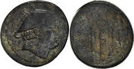 Semuncia Münze, Anonymous, Rome, SS, Bronze, Crawford:38/7 -