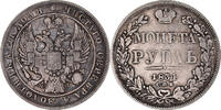 Russland Rouble 1834 Saint Petersburg Münze, Nicholas I, Saint-Petersburg, S+, Silber