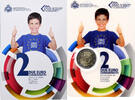 San Marino 2 Euro 10 Years of Euros Cash, Rome, Bimetallic, STGL -