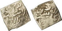 Dirham Münze, Almohad Caliphate, al-Andalus, SGE+, Silber -