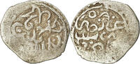 Akçe Münze, Ottoman Empire, Mehmet III, Uncertain Mint, S+, Silber -