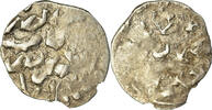 Akçe Münze, Ottoman Empire, Mehmet III, Uncertain Mint, SGE+, Silber -