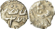Akçe Münze, Ottoman Empire, Mehmet III, Uncertain Mint, SGE+, Silber -