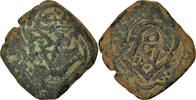 Spanien 8 Maravedis Münze, Philip IV, SGE+, Kupfer -