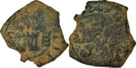 Spanien 4 maravedis Münze, Philip IV, Cuenca, S, Bronze, KM:7.3 -