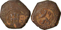 Spanien 4 maravedis Münze, Philip III, Segovia, S, Kupfer -