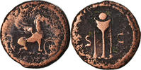 Quadrans Münze, Antoninus Pius, Roma, S, Bronze, RIC:27 -