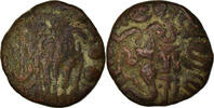 Ceylon Massa Münze, Lilavati, S, Bronze -