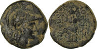 Ae Münze, Mysia, Pergamon, SS, Bronze, SNG-vonAulock:1374 var. -
