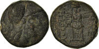 Ae Münze, Mysia, Pergamon, S+, Bronze, SNG-vonAulock:1374 var. -
