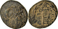 Ae Münze, Lydia, Philadelphia, SS, Bronze, SNG-vonAulock:3061 -