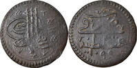 Türkei Mangir Münze, Suleyman II, Constantinople, SS -