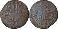 Türkei Mangir Münze, Suleyman II, Constantinople, SS -