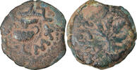 Prutah Münze, Judaea, First Jewish War, Jerusalem, S+ -