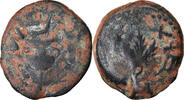 Prutah Münze, Judaea, First Jewish War, Jerusalem, S -