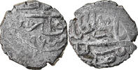 Akçe Münze, Ottoman Empire, Bayezid II, Novar, S, Silber -