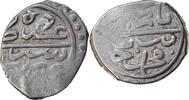 Akçe Münze, Ottoman Empire, Bayezid II, Bursa, S+, Silber -