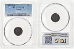 Frankreich Centime Münze, Napoleon III, Marseille, PCGS, AU58, VZ -