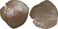 Aspron trachy Münze, Alexius III Angelus-Comnenus, Constantinople -