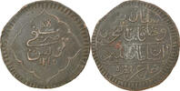 Tunesien Piastre Münze, TUNIS, Selim III, S+, Billon, KM:72.2 -
