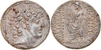 Tetradrachm Münze, Seleukid Kingdom, Philip I Philadelphos -
