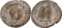 Tetradrachm Münze, Seleucis and Pieria, Philip II, Antioch, SS+ -