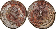Tetradrachm Münze, Seleucis and Pieria, Philip I, Antioch, SS+, Billon -