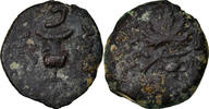 Prutah Münze, Judaea, First Jewish War, Jerusalem, S+ -