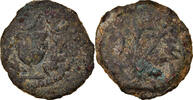 Prutah Münze, Judaea, First Jewish War, Jerusalem, S+ -