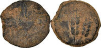 Prutah Münze, Judaea, Herodians, Agrippa I, Jerusalem, SGE+ -