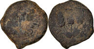 Prutah Münze, Judaea, Herodians, Agrippa I, Jerusalem, S -