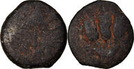 Prutah Münze, Judaea, Herodians, Agrippa I, Jerusalem, SGE+ -