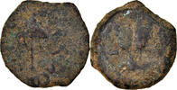 Prutah Münze, Judaea, Herodians, Agrippa I, Jerusalem, S -