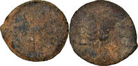 Prutah Münze, Judaea, Herodians, Agrippa I, Jerusalem, SGE -