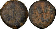 Prutah Münze, Judaea, Herodians, Agrippa I, Jerusalem, SGE -
