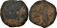 Prutah Münze, Judaea, Procurators, Porcius Festus, Jerusalem -