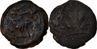 Prutah Münze, Judaea, First Jewish War, Jerusalem, S -