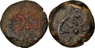 Prutah Münze, Judaea, Hasmonean Kingdom, Alexander Jannaeus -