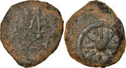 Prutah Münze, Judaea, Hasmonean Kingdom, Alexander Jannaeus -