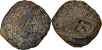 Prutah Münze, Judaea, Hasmonean Kingdom, Alexander Jannaeus -