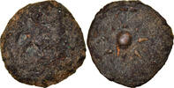 Prutah Münze, Judaea, Hasmonean Kingdom, Alexander Jannaeus -