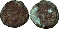 Prutah Münze, Judaea, First Jewish War, Jerusalem, S -