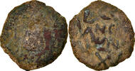Prutah Münze, Judaea, Procurators, Porcius Festus, Jerusalem -