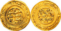 Dinar Abbasid Caliphate, al-Muti', Baysh, Gold, VZ -