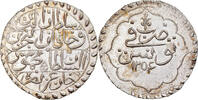 Tunesien Piastre Münze, TUNIS, Mahmud II, SS+, Billon, KM:90 -