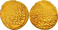 Ashrafi Münze, Mamluks, Qansuh II al-Ghuri, al-Qahira, SS -